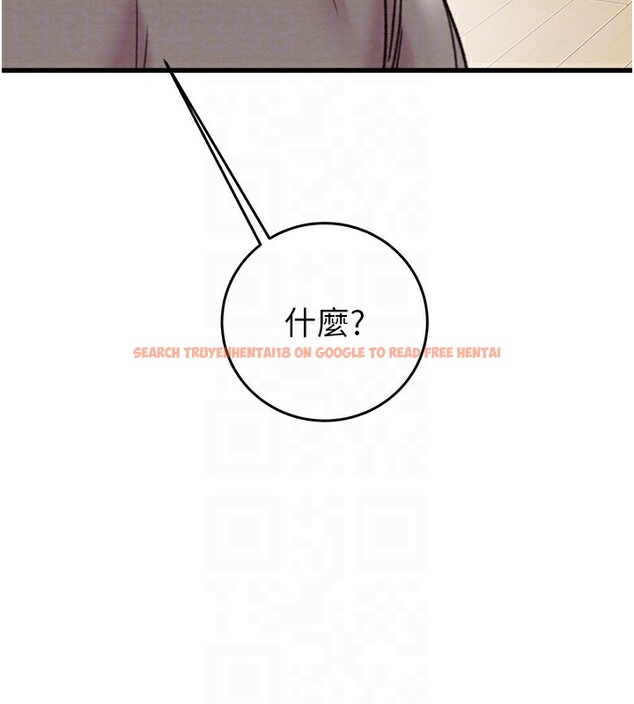 查看漫画掠奪行動 - 第50話-你女友被我收服了 - tymanga.com中的3237621图片