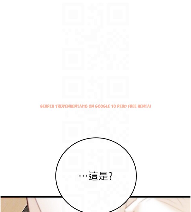 查看漫画掠奪行動 - 第50話-你女友被我收服了 - tymanga.com中的3237626图片
