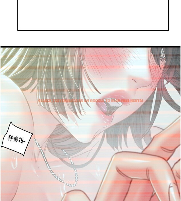 查看漫画掠奪行動 - 第50話-你女友被我收服了 - tymanga.com中的3237645图片