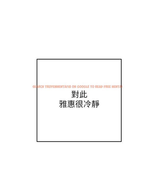 查看漫画掠奪行動 - 第50話-你女友被我收服了 - tymanga.com中的3237656图片