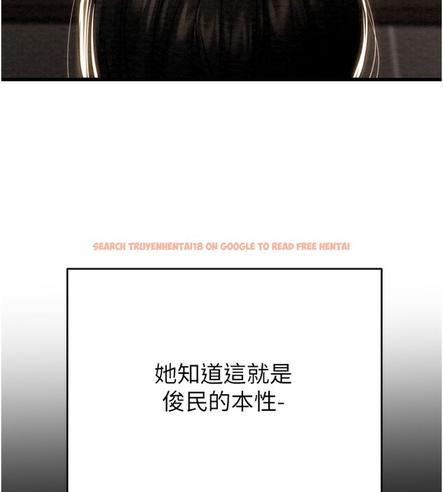 查看漫画掠奪行動 - 第50話-你女友被我收服了 - tymanga.com中的3237661图片