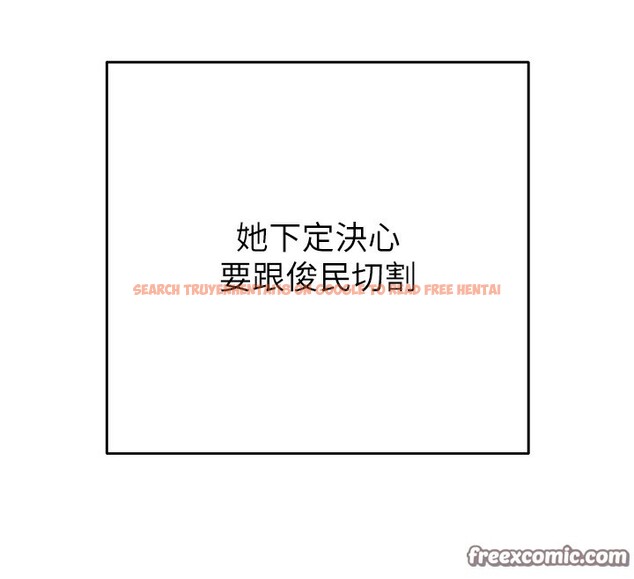查看漫画掠奪行動 - 第50話-你女友被我收服了 - tymanga.com中的3237667图片