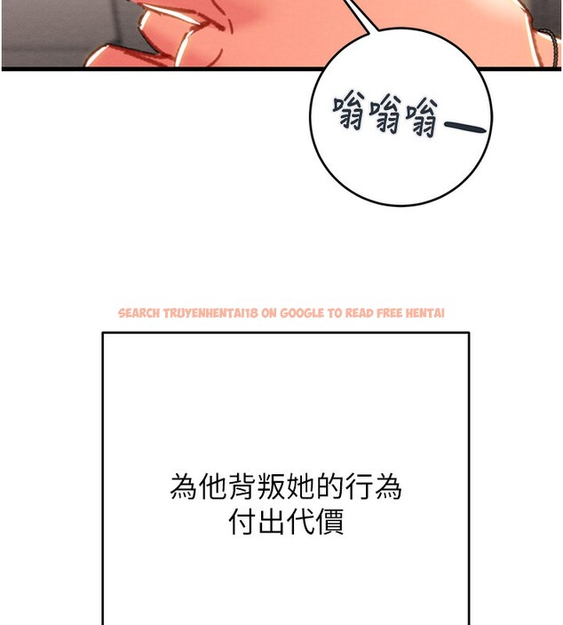 查看漫画掠奪行動 - 第50話-你女友被我收服了 - tymanga.com中的3237677图片