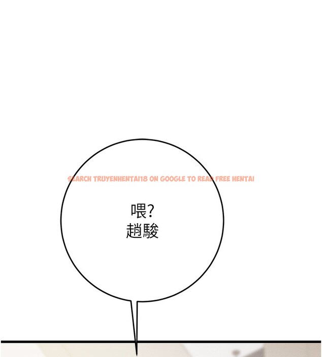 查看漫画掠奪行動 - 第50話-你女友被我收服了 - tymanga.com中的3237680图片