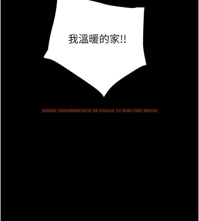查看漫画掠奪行動 - 第50話-你女友被我收服了 - tymanga.com中的3237702图片