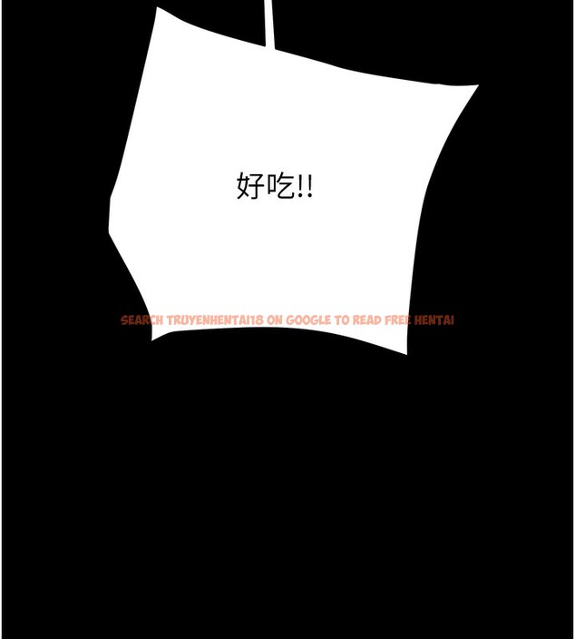查看漫画掠奪行動 - 第50話-你女友被我收服了 - tymanga.com中的3237707图片