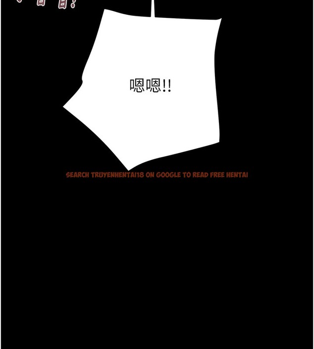 查看漫画掠奪行動 - 第50話-你女友被我收服了 - tymanga.com中的3237711图片