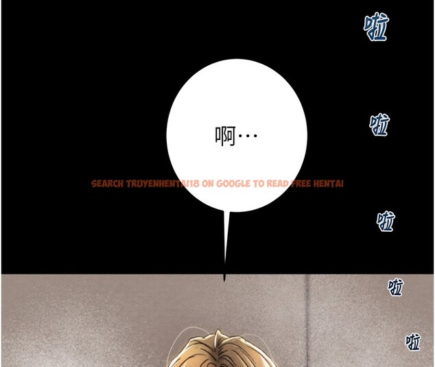 查看漫画掠奪行動 - 第50話-你女友被我收服了 - tymanga.com中的3237716图片