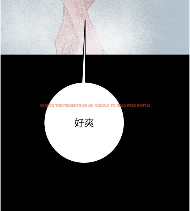 查看漫画掠奪行動 - 第50話-你女友被我收服了 - tymanga.com中的3237719图片