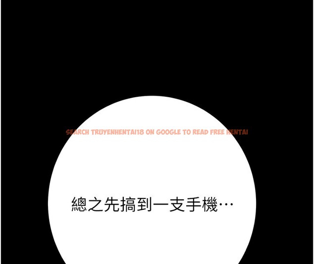 查看漫画掠奪行動 - 第50話-你女友被我收服了 - tymanga.com中的3237720图片