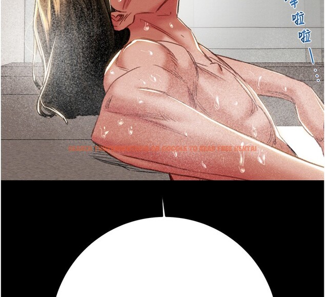 查看漫画掠奪行動 - 第50話-你女友被我收服了 - tymanga.com中的3237724图片