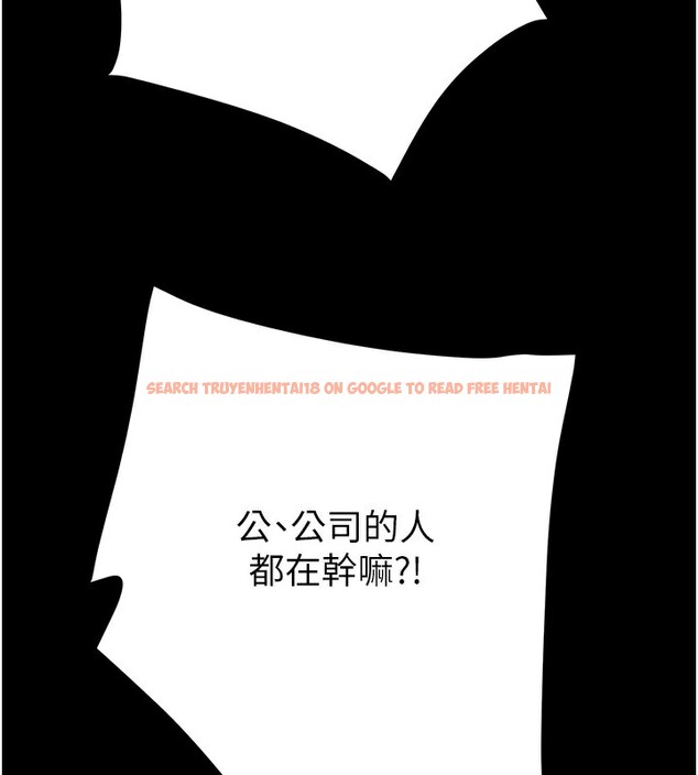 查看漫画掠奪行動 - 第50話-你女友被我收服了 - tymanga.com中的3237740图片