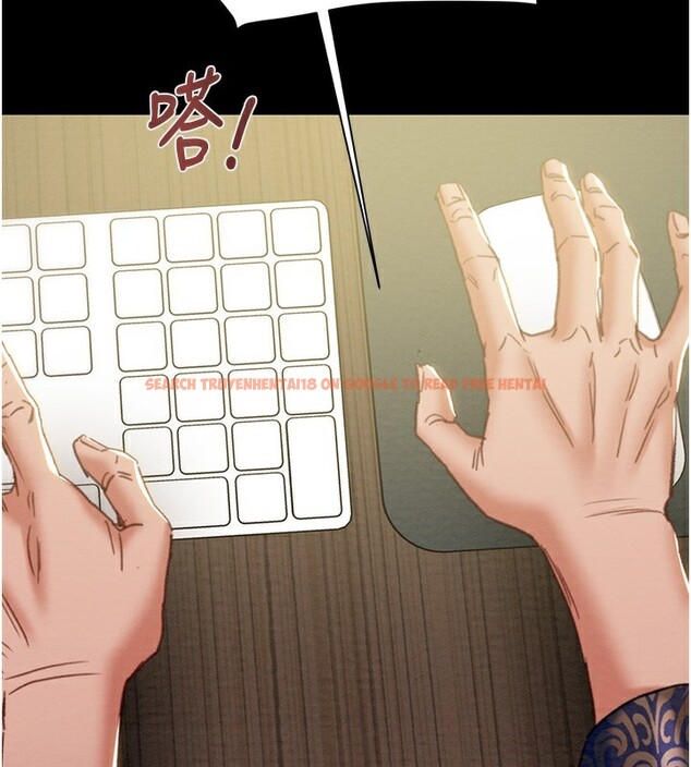 查看漫画掠奪行動 - 第50話-你女友被我收服了 - tymanga.com中的3237741图片
