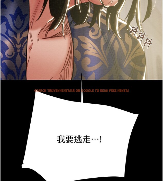 查看漫画掠奪行動 - 第50話-你女友被我收服了 - tymanga.com中的3237754图片