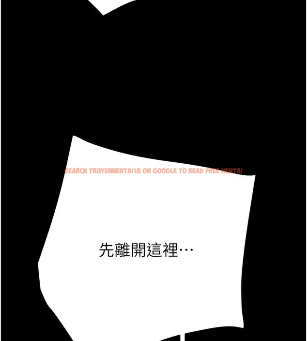 查看漫画掠奪行動 - 第50話-你女友被我收服了 - tymanga.com中的3237755图片