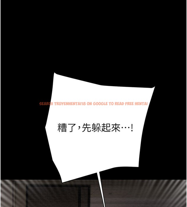 查看漫画掠奪行動 - 第50話-你女友被我收服了 - tymanga.com中的3237760图片