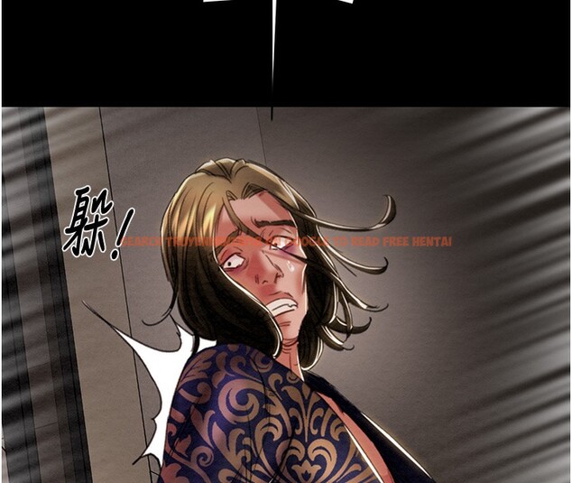 查看漫画掠奪行動 - 第50話-你女友被我收服了 - tymanga.com中的3237763图片