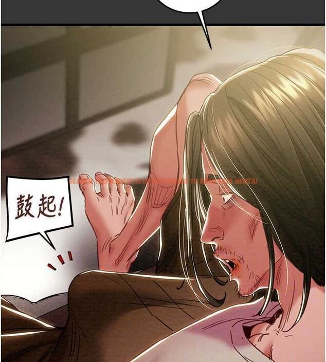 查看漫画掠奪行動 - 第51話-你的肉棒更美味♥ - tymanga.com中的3257285图片