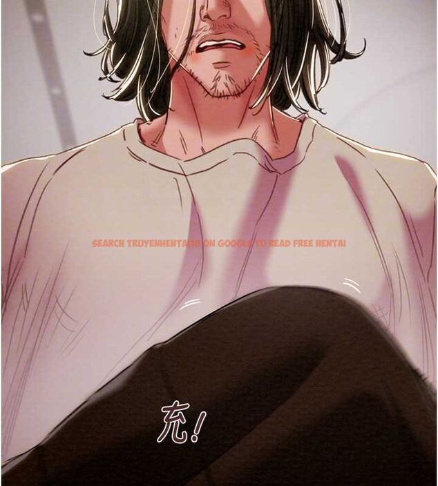 查看漫画掠奪行動 - 第51話-你的肉棒更美味♥ - tymanga.com中的3257288图片