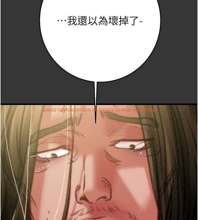 查看漫画掠奪行動 - 第51話-你的肉棒更美味♥ - tymanga.com中的3257290图片