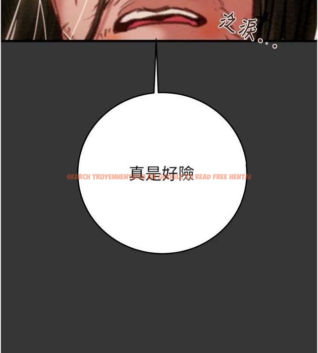 查看漫画掠奪行動 - 第51話-你的肉棒更美味♥ - tymanga.com中的3257291图片