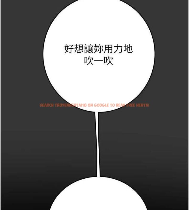 查看漫画掠奪行動 - 第51話-你的肉棒更美味♥ - tymanga.com中的3257294图片