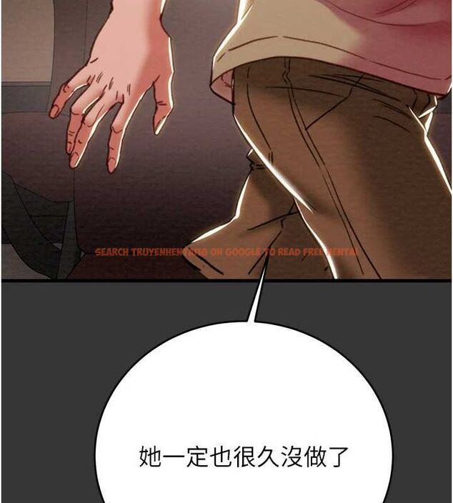 查看漫画掠奪行動 - 第51話-你的肉棒更美味♥ - tymanga.com中的3257302图片