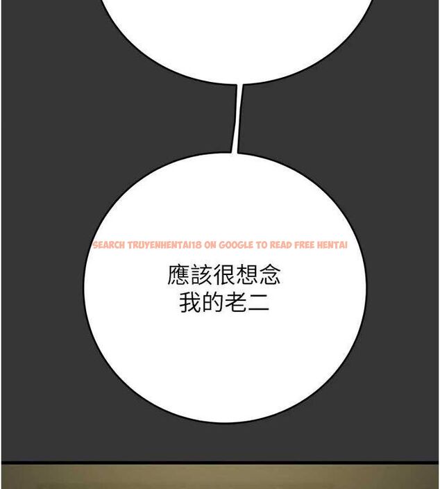 查看漫画掠奪行動 - 第51話-你的肉棒更美味♥ - tymanga.com中的3257303图片