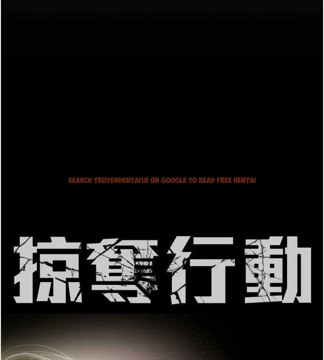 查看漫画掠奪行動 - 第51話-你的肉棒更美味♥ - tymanga.com中的3257307图片