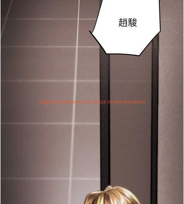 查看漫画掠奪行動 - 第51話-你的肉棒更美味♥ - tymanga.com中的3257314图片