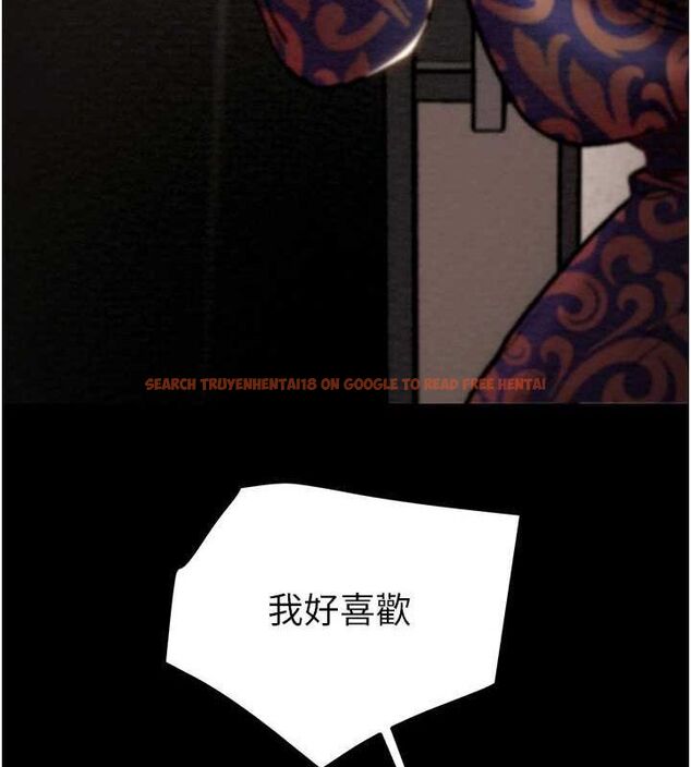 查看漫画掠奪行動 - 第51話-你的肉棒更美味♥ - tymanga.com中的3257316图片