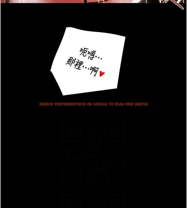 查看漫画掠奪行動 - 第51話-你的肉棒更美味♥ - tymanga.com中的3257321图片