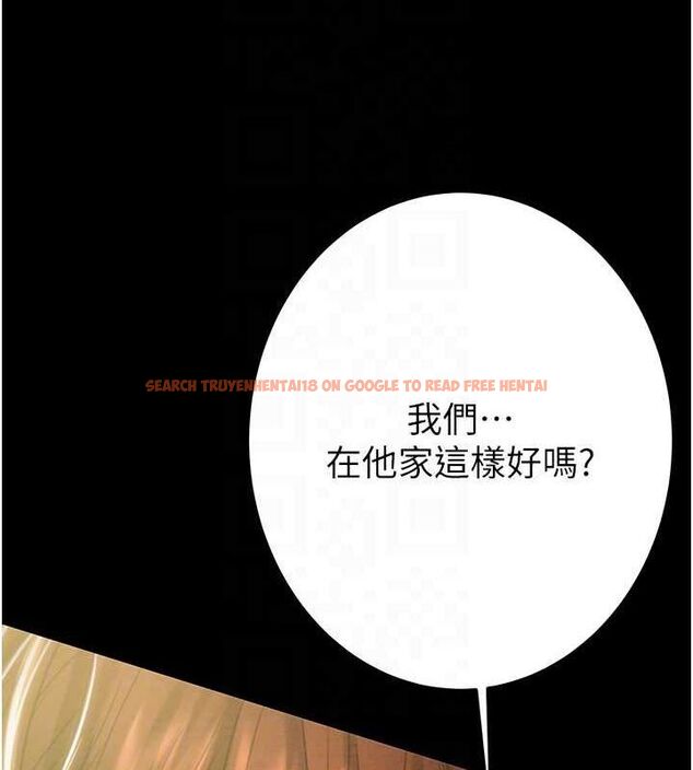 查看漫画掠奪行動 - 第51話-你的肉棒更美味♥ - tymanga.com中的3257322图片