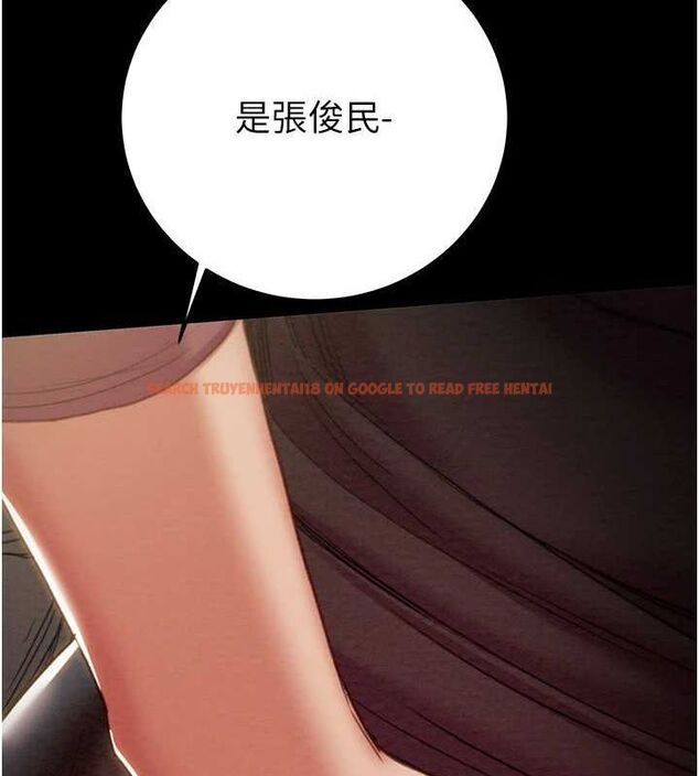 查看漫画掠奪行動 - 第51話-你的肉棒更美味♥ - tymanga.com中的3257327图片
