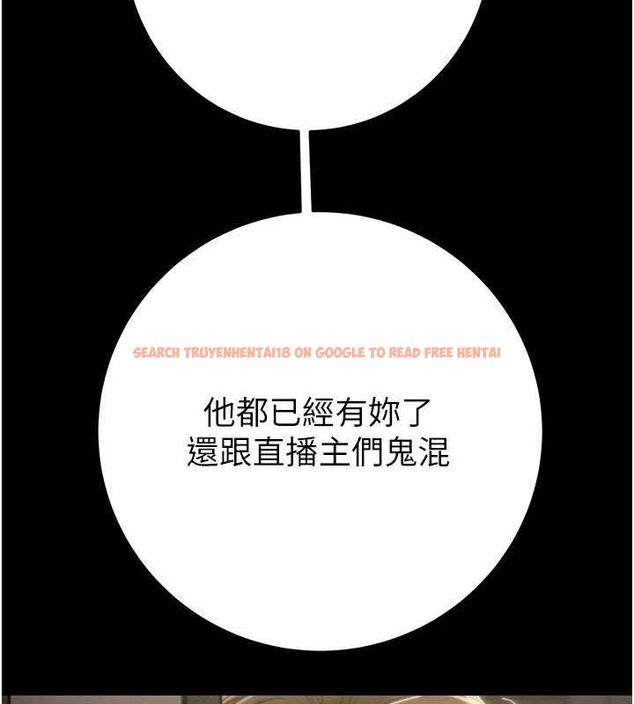 查看漫画掠奪行動 - 第51話-你的肉棒更美味♥ - tymanga.com中的3257329图片