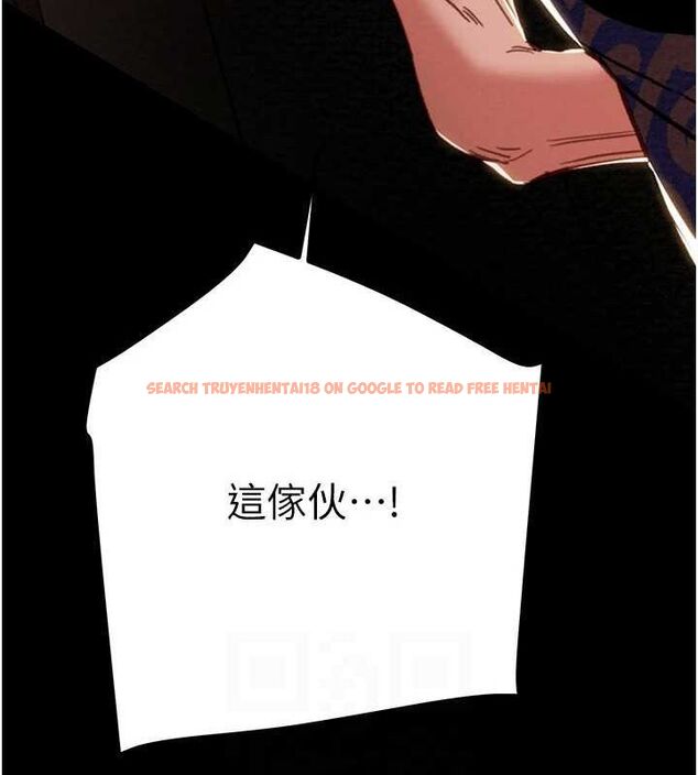 查看漫画掠奪行動 - 第51話-你的肉棒更美味♥ - tymanga.com中的3257335图片