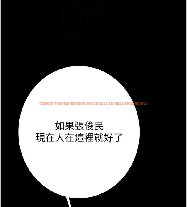 查看漫画掠奪行動 - 第51話-你的肉棒更美味♥ - tymanga.com中的3257336图片