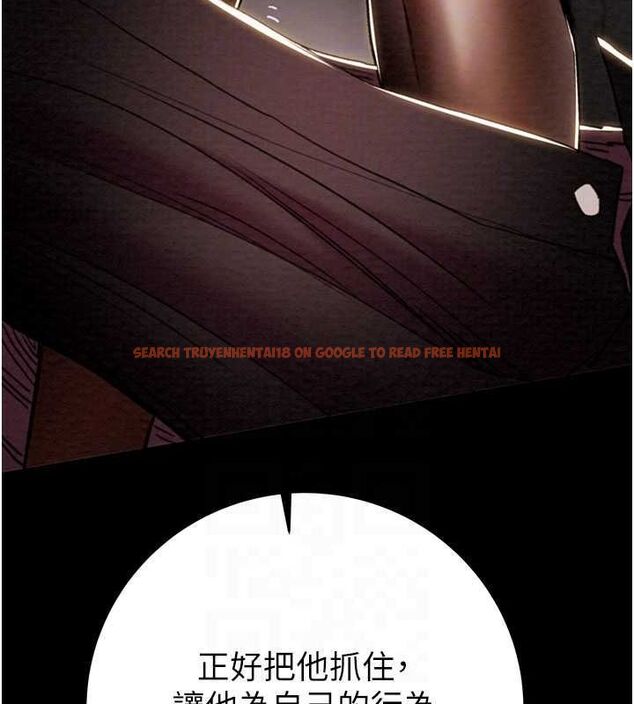 查看漫画掠奪行動 - 第51話-你的肉棒更美味♥ - tymanga.com中的3257340图片