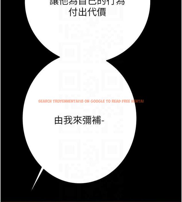 查看漫画掠奪行動 - 第51話-你的肉棒更美味♥ - tymanga.com中的3257341图片