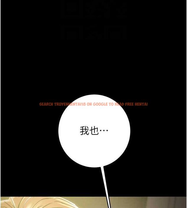 查看漫画掠奪行動 - 第51話-你的肉棒更美味♥ - tymanga.com中的3257350图片