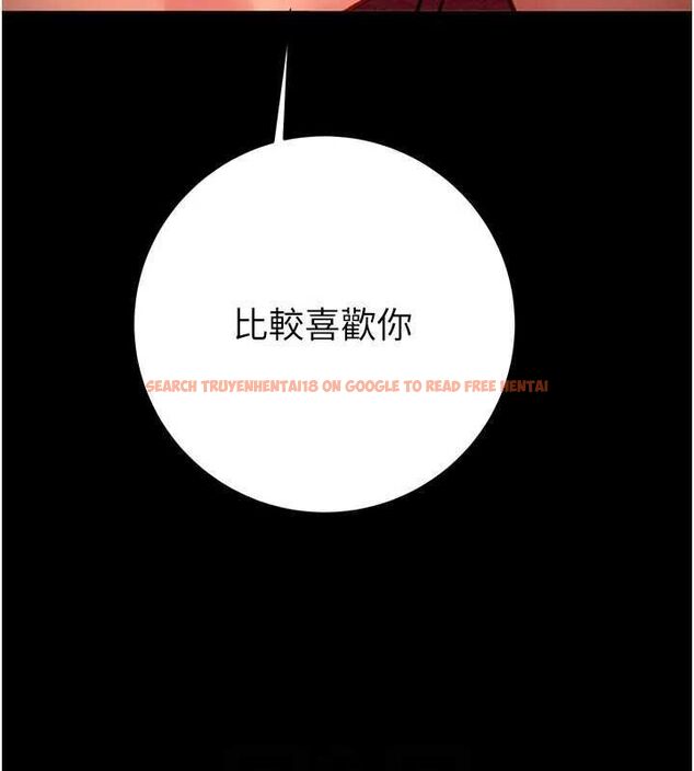查看漫画掠奪行動 - 第51話-你的肉棒更美味♥ - tymanga.com中的3257353图片