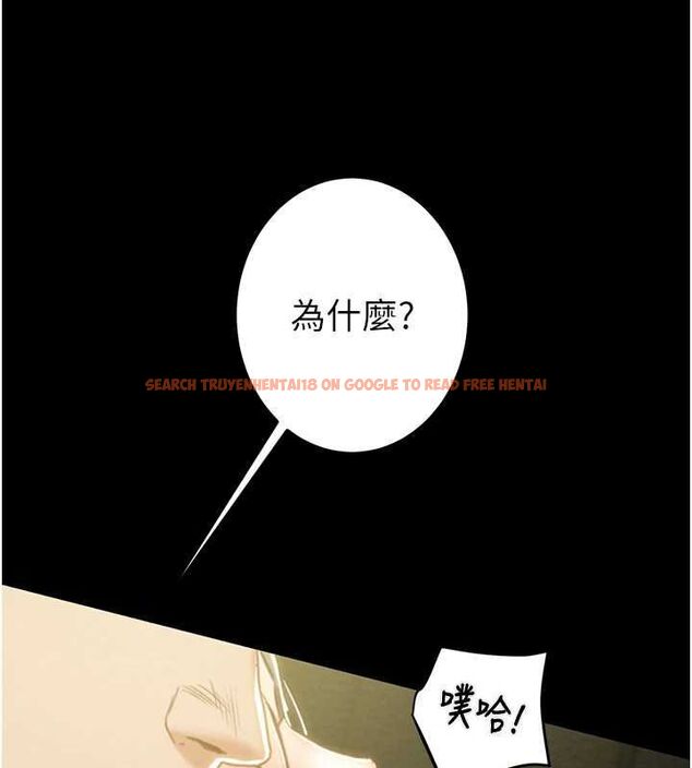 查看漫画掠奪行動 - 第51話-你的肉棒更美味♥ - tymanga.com中的3257357图片