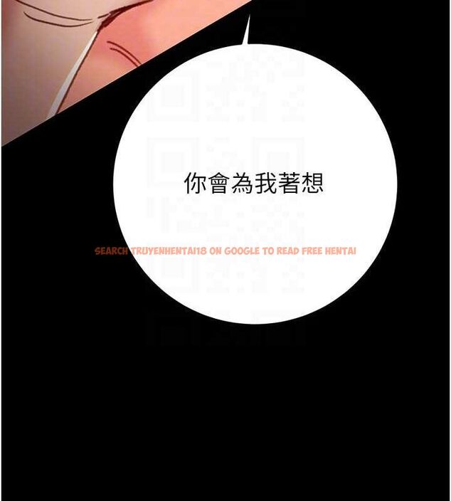 查看漫画掠奪行動 - 第51話-你的肉棒更美味♥ - tymanga.com中的3257363图片
