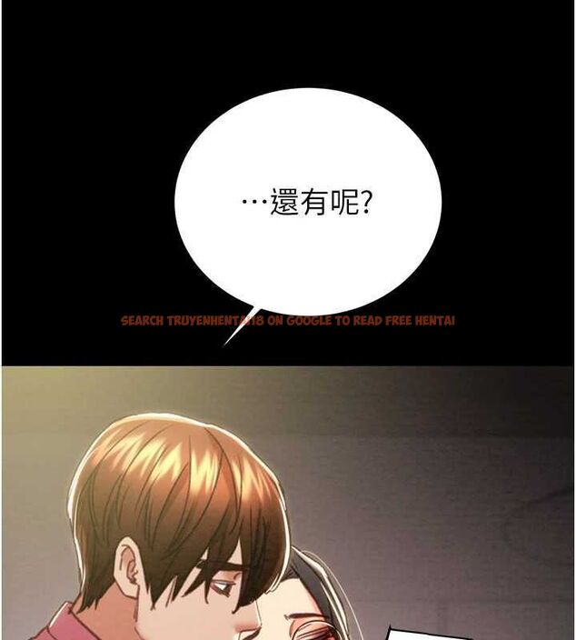 查看漫画掠奪行動 - 第51話-你的肉棒更美味♥ - tymanga.com中的3257364图片