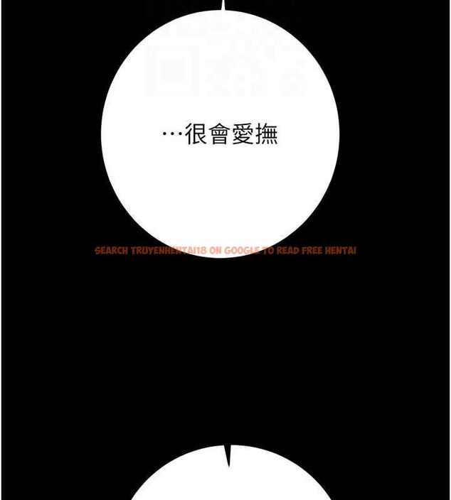 查看漫画掠奪行動 - 第51話-你的肉棒更美味♥ - tymanga.com中的3257370图片