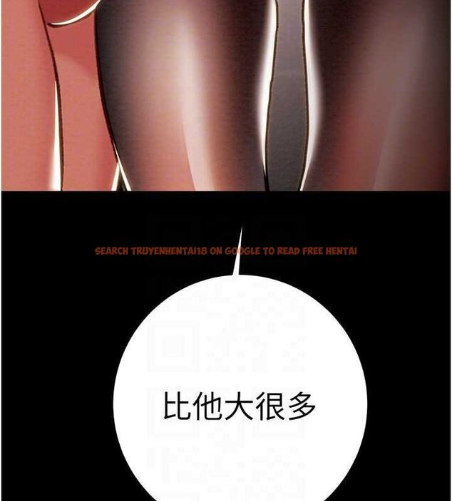 查看漫画掠奪行動 - 第51話-你的肉棒更美味♥ - tymanga.com中的3257376图片