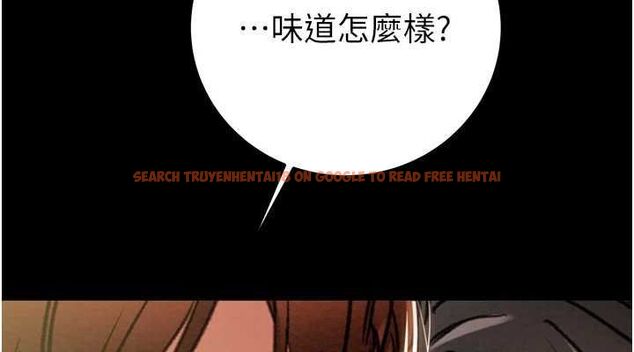 查看漫画掠奪行動 - 第51話-你的肉棒更美味♥ - tymanga.com中的3257381图片