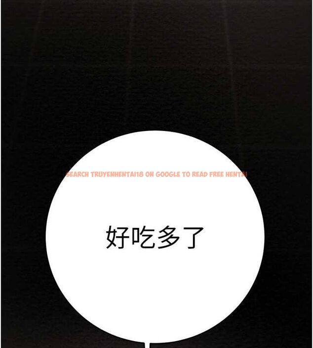 查看漫画掠奪行動 - 第51話-你的肉棒更美味♥ - tymanga.com中的3257388图片