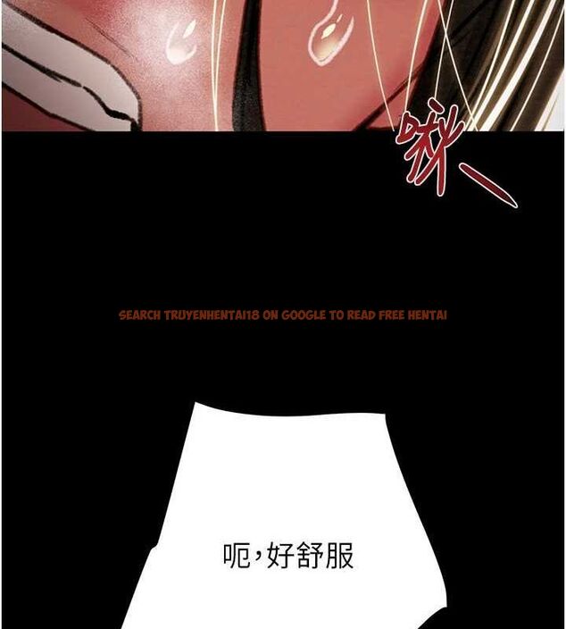 查看漫画掠奪行動 - 第51話-你的肉棒更美味♥ - tymanga.com中的3257392图片