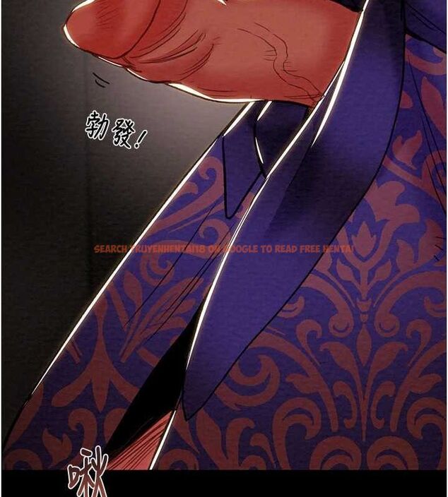 查看漫画掠奪行動 - 第51話-你的肉棒更美味♥ - tymanga.com中的3257402图片